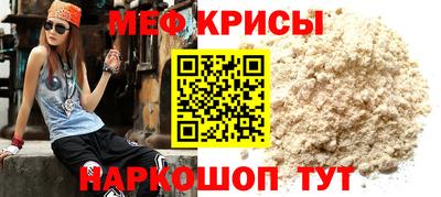 шишки Кумертау