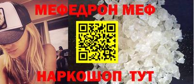 mdma Кулебаки