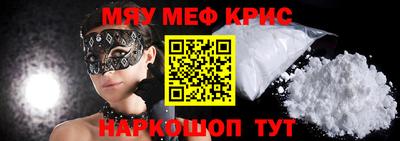 mdma Кулебаки