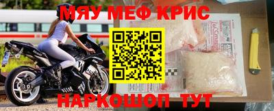 шишки Кумертау