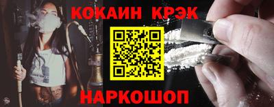 шишки Кумертау