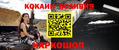 шишки Кумертау