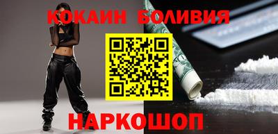 mdma Кулебаки
