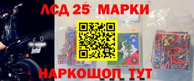 шишки Кумертау