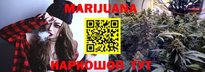 шишки Кумертау