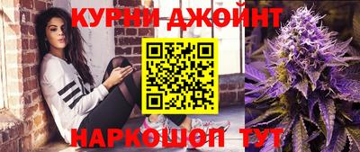 шишки Кумертау