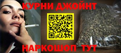 ALPHA-PVP Кунгур