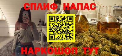шишки Кумертау