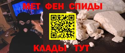 шишки Кумертау
