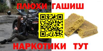 ALPHA-PVP Кунгур