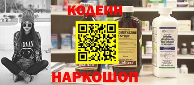 шишки Кумертау